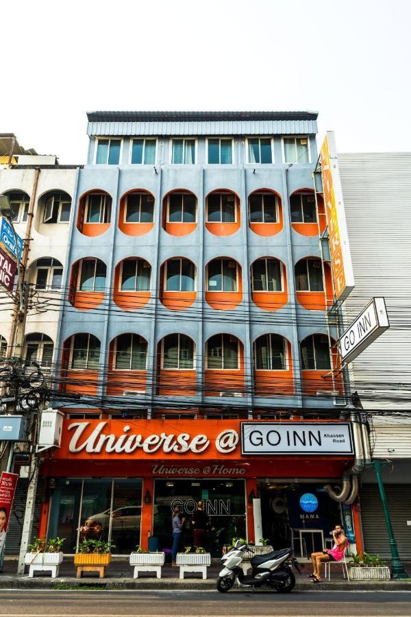 Go Inn Khaosan Road โกอินน์ ตรอกข้าวสาร Bangkok Buitenkant foto